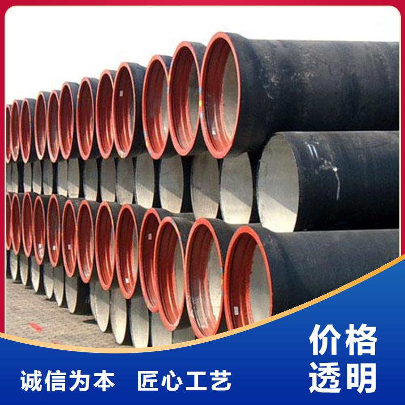 球墨铸铁管,精拉无缝管全新升级品质保障