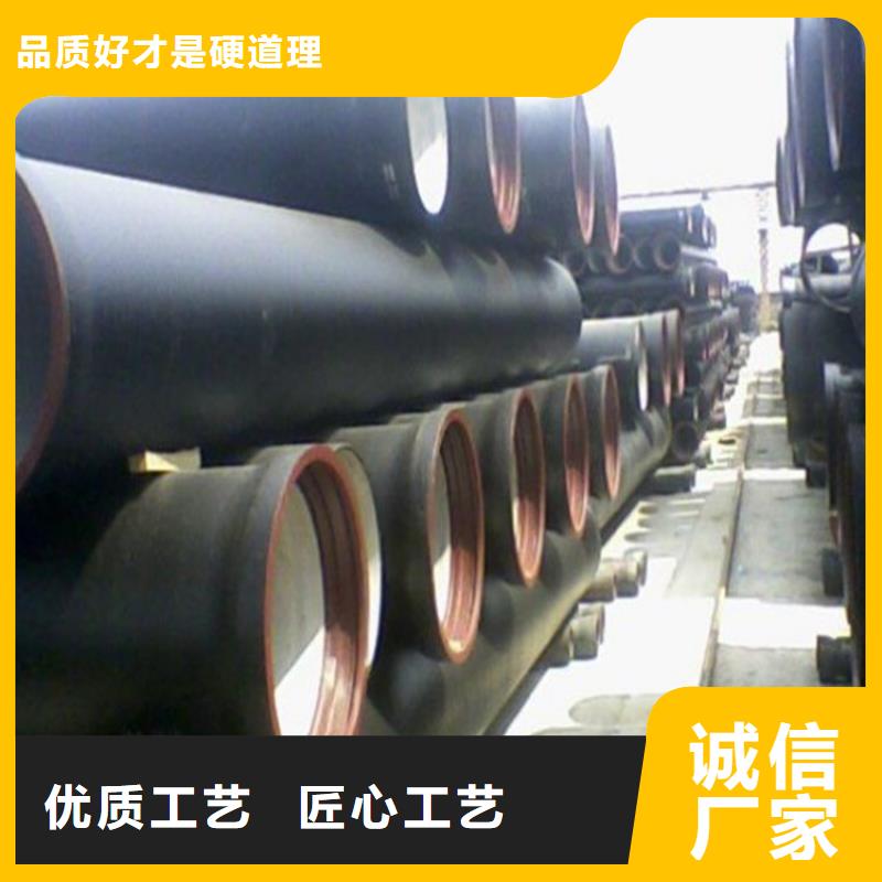 球墨铸铁管_冷拔无缝钢管海量货源