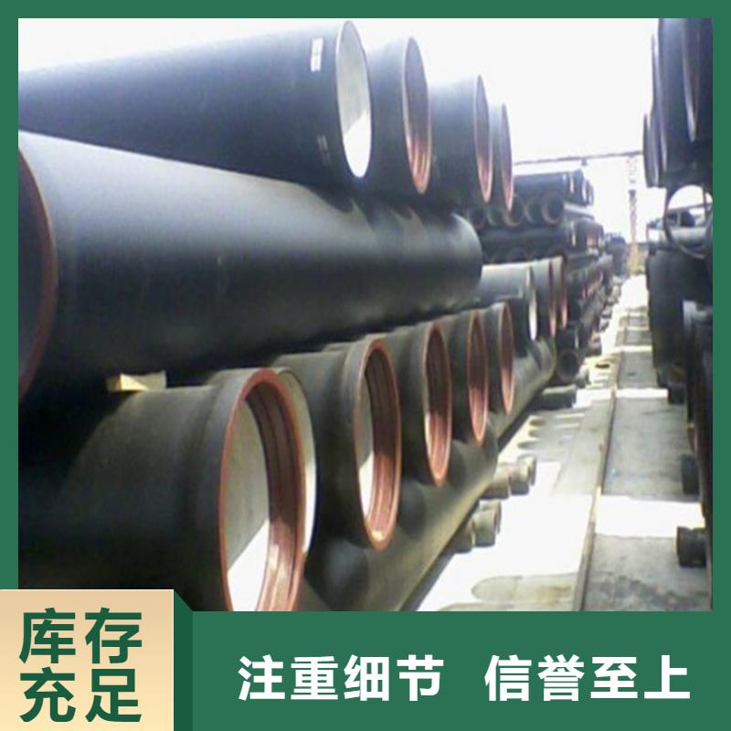 球墨铸铁供水管公公司地址球墨铸铁管规格