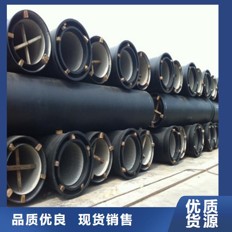 球墨铸铁管合金无缝钢管敢与同行比服务