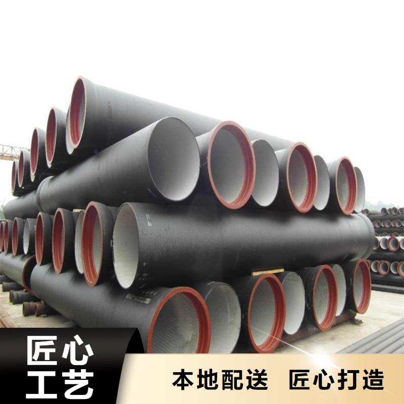 离心球墨铸铁管公公司地址球墨铸铁管规格