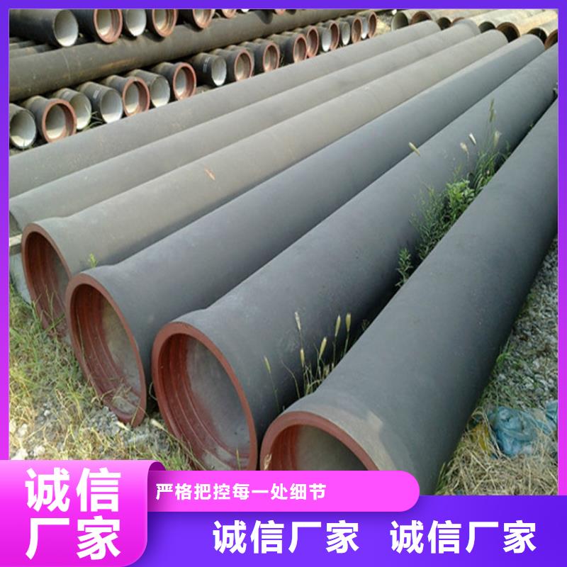 球墨铸铁管,精拉无缝管全新升级品质保障