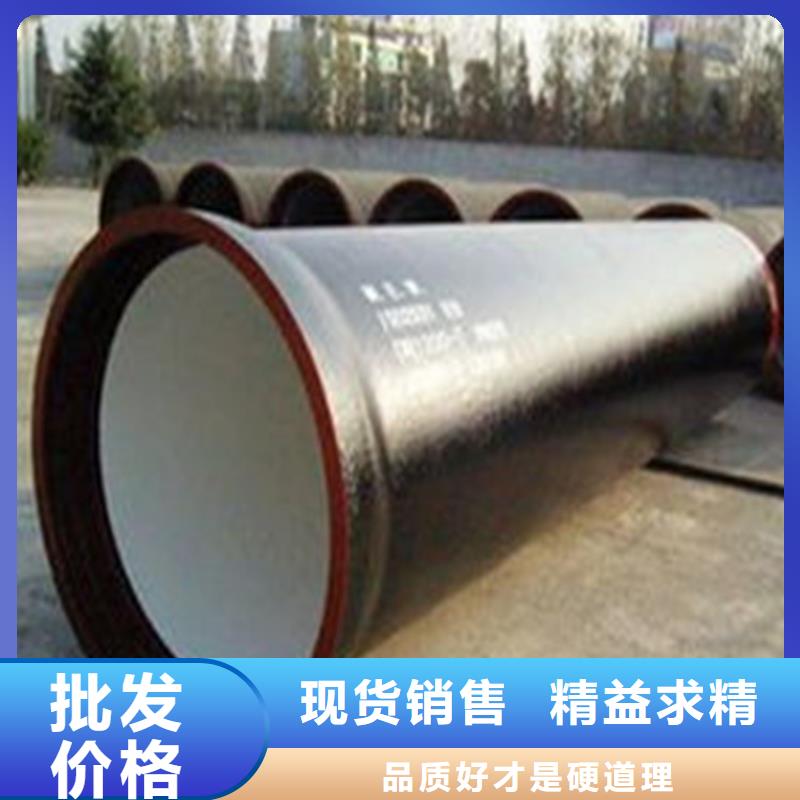 球墨铸铁管厚壁无缝钢管货源足质量好