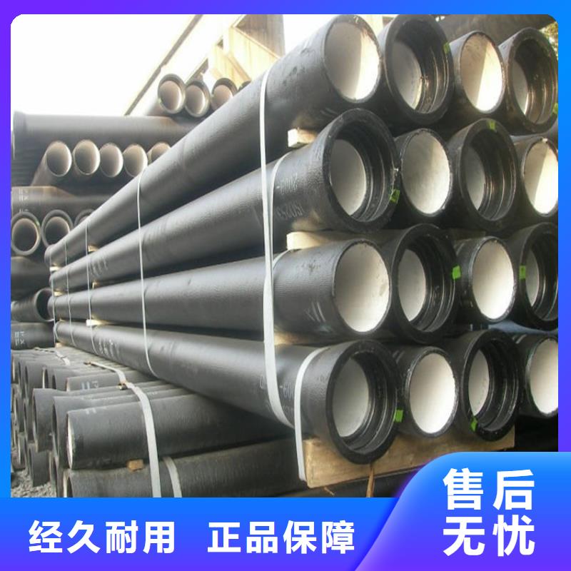 球墨铸铁管_【球墨铸铁供水管】品质过硬