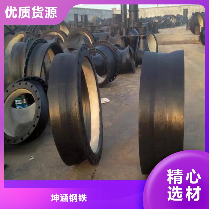 球墨铸铁管球墨铸铁供水管优质原料