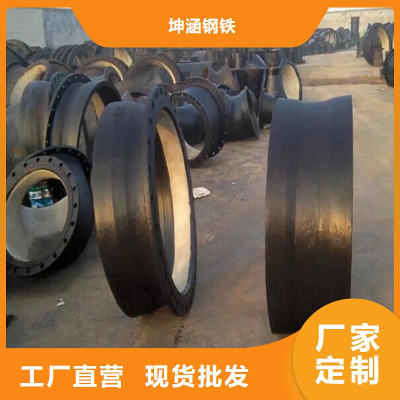【球墨铸铁管】合金管的简单介绍