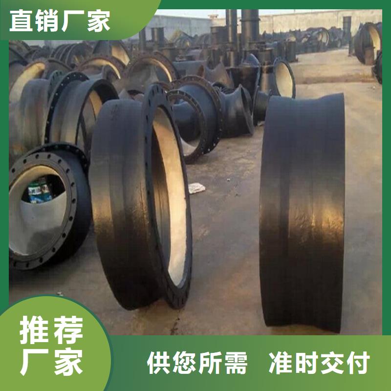 排水球墨铸铁管用途