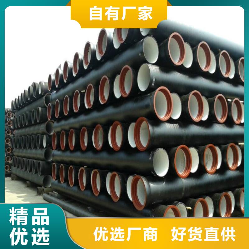 球墨铸铁管厚壁无缝钢管货源足质量好