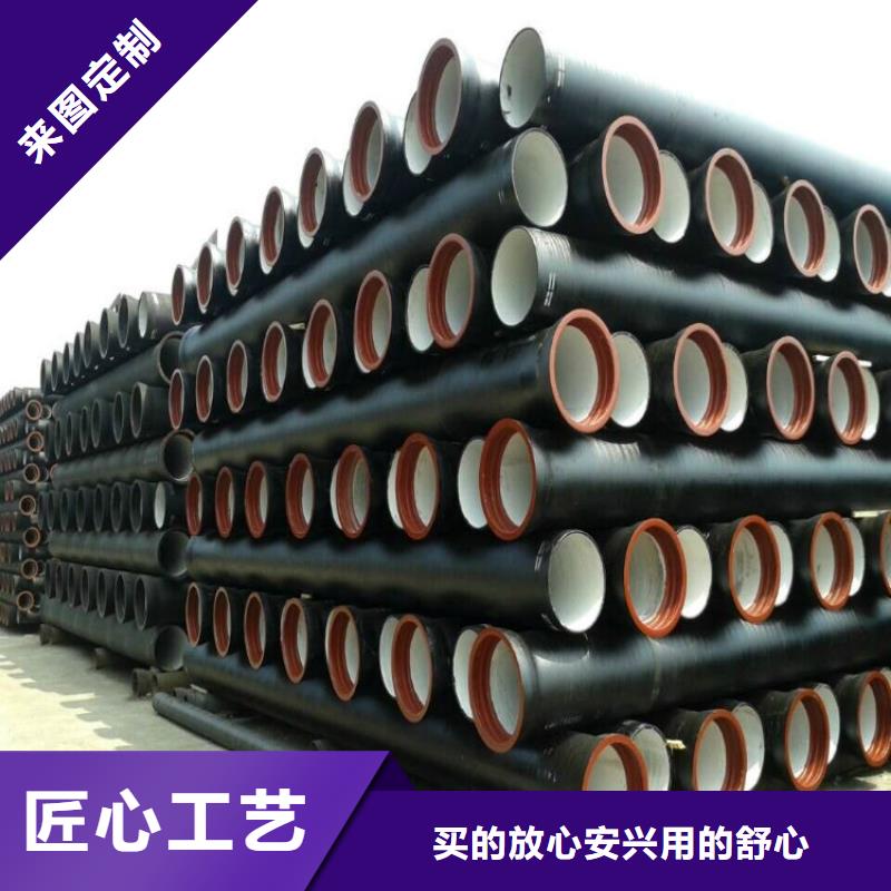 球墨铸铁管-镀锌管源头把关放心选购