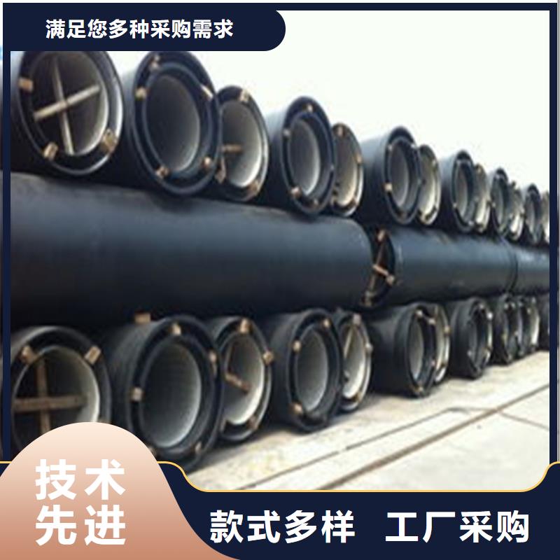 国标球墨铸铁管价格