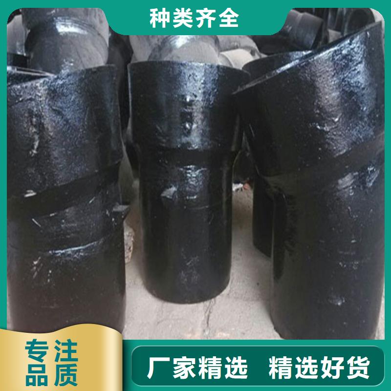 球墨铸铁管挤压无缝钢管高品质现货销售