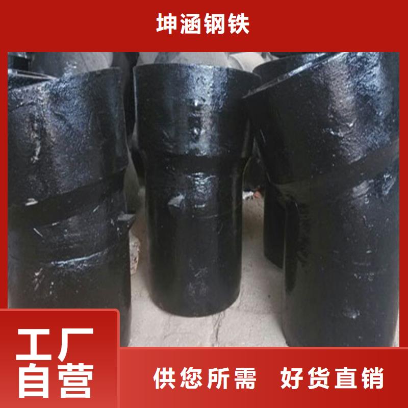 球墨铸铁管无缝管专业完善售后