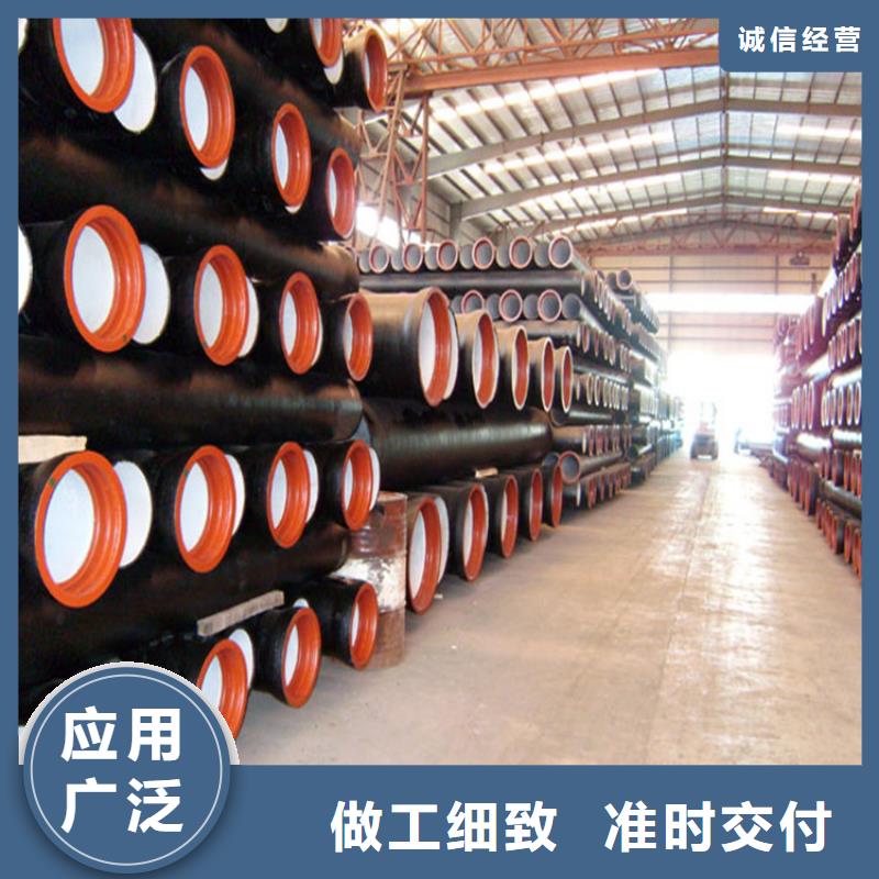 球墨铸铁供水管价格