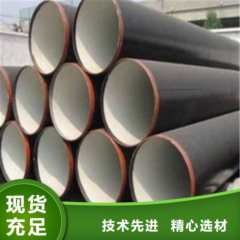 球墨铸铁管薄壁无缝钢管优选货源