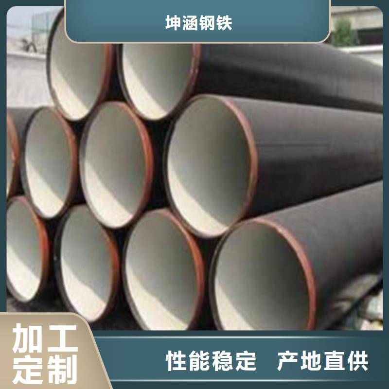 球墨铸铁管,石油裂化管好货直销