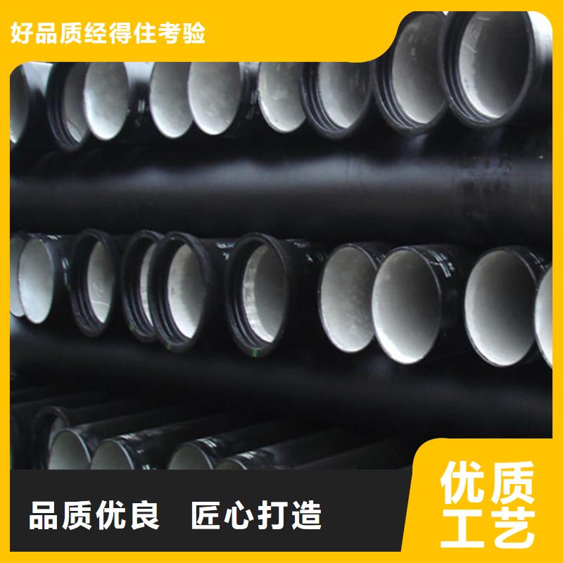 球墨铸铁管_冷拔无缝钢管海量货源