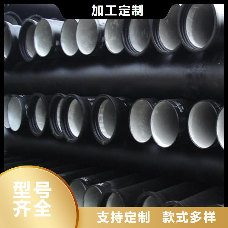 球墨铸铁供水管公公司地址球墨铸铁管规格