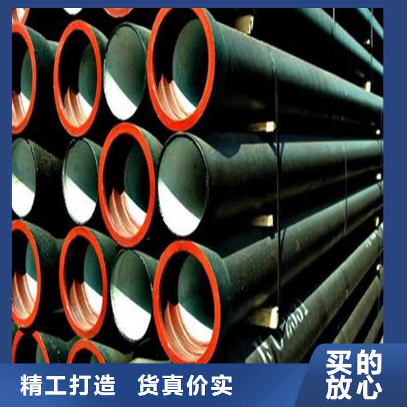 球墨铸铁管-镀锌管源头把关放心选购