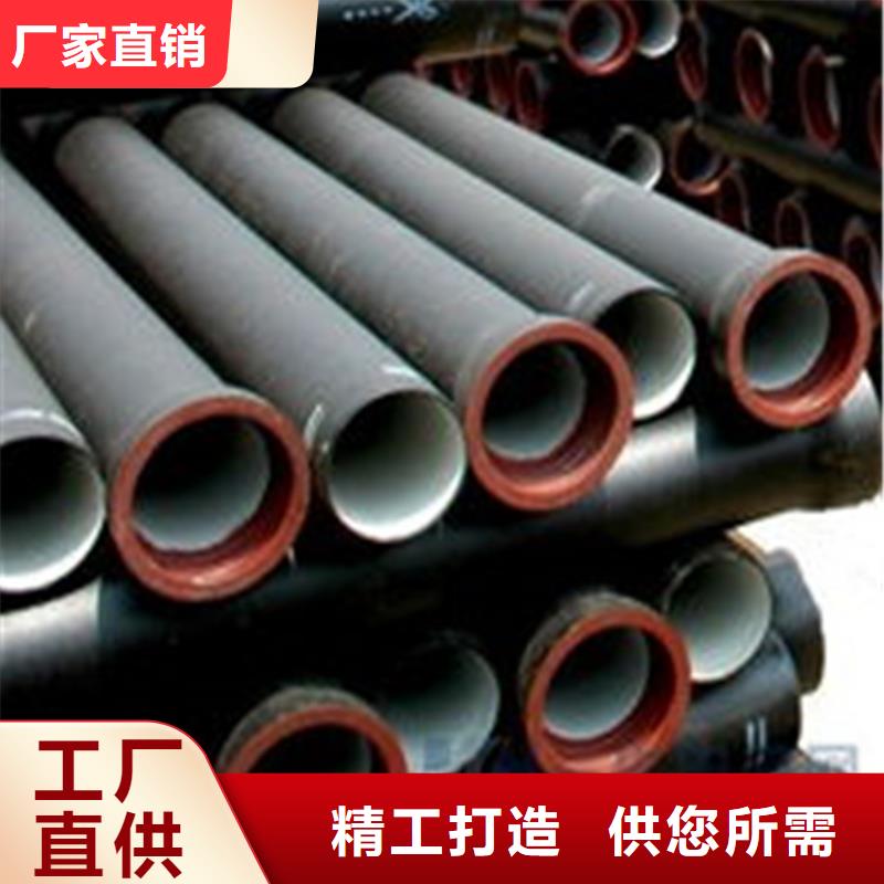 离心球墨铸铁管公公司地址球墨铸铁管规格