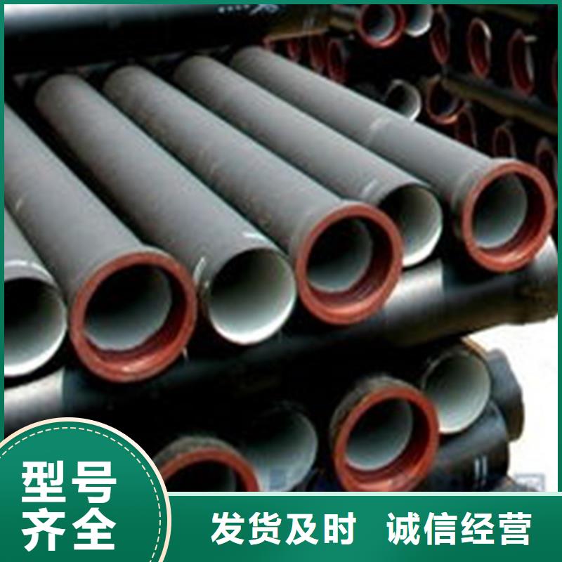 球墨铸铁管球墨铸铁供水管厂家直接面向客户