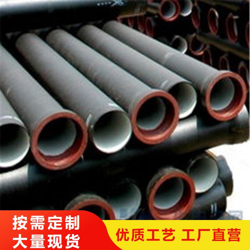 球墨铸铁管,石油裂化管好货直销