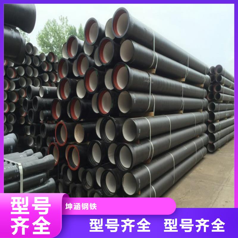 球墨铸铁管-异型钢管工厂直销