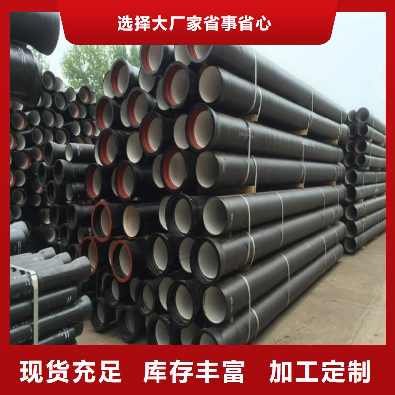 【球墨铸铁管_磷化无缝钢管工程施工案例】