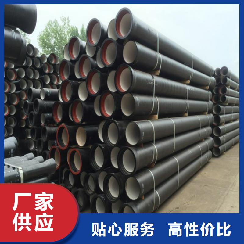 球墨铸铁供水管公公司地址球墨铸铁管规格
