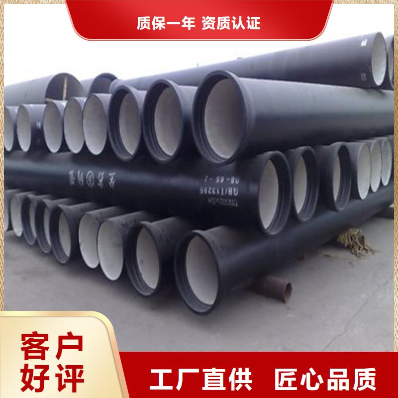 球墨铸铁管40Cr合金管工程施工案例