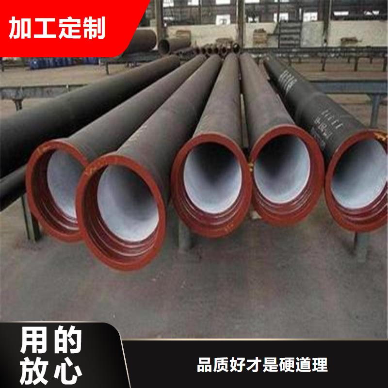 球墨铸铁管球墨铸铁供水管优质原料