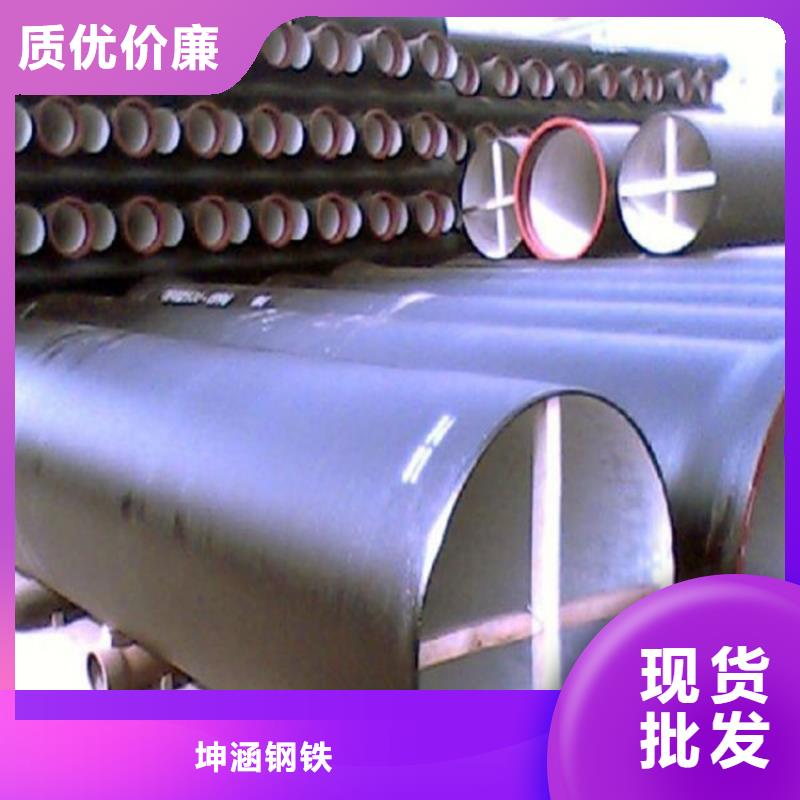 球墨铸铁管40Cr合金管工程施工案例