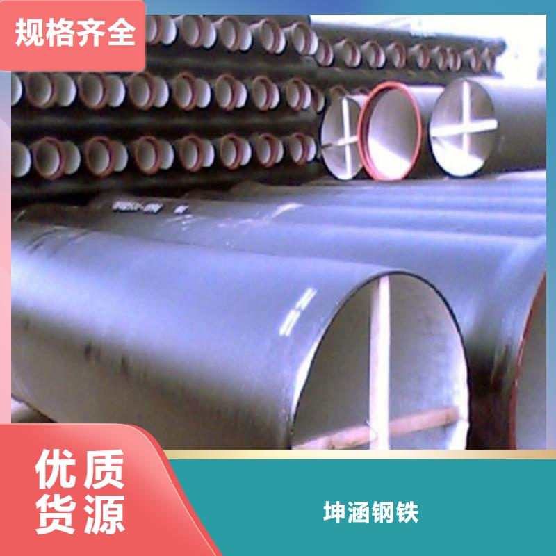 球墨铸铁管_冷拔无缝钢管海量货源