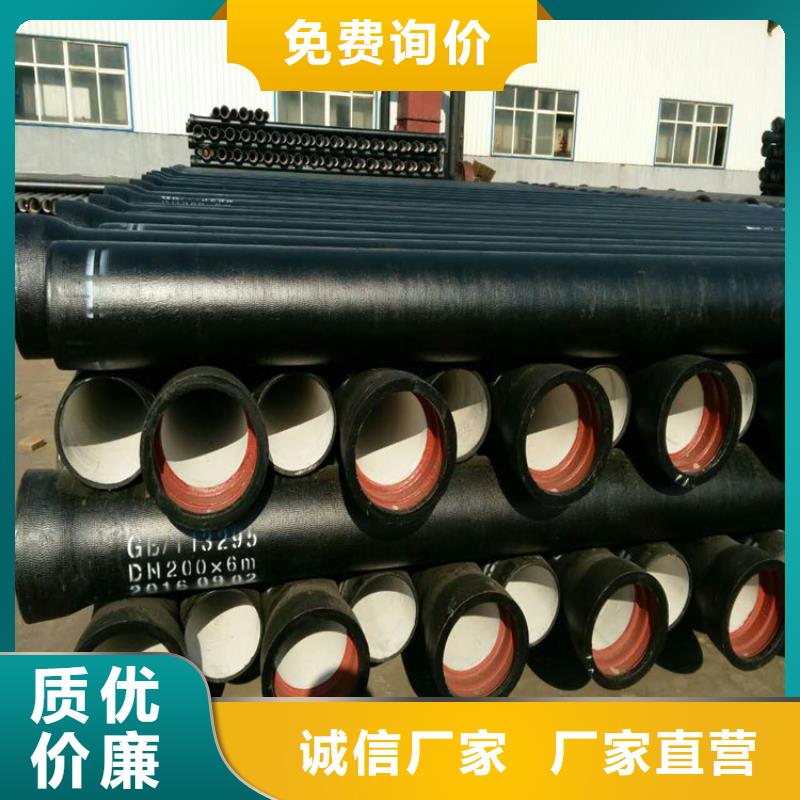 球墨铸铁管40Cr合金管工程施工案例