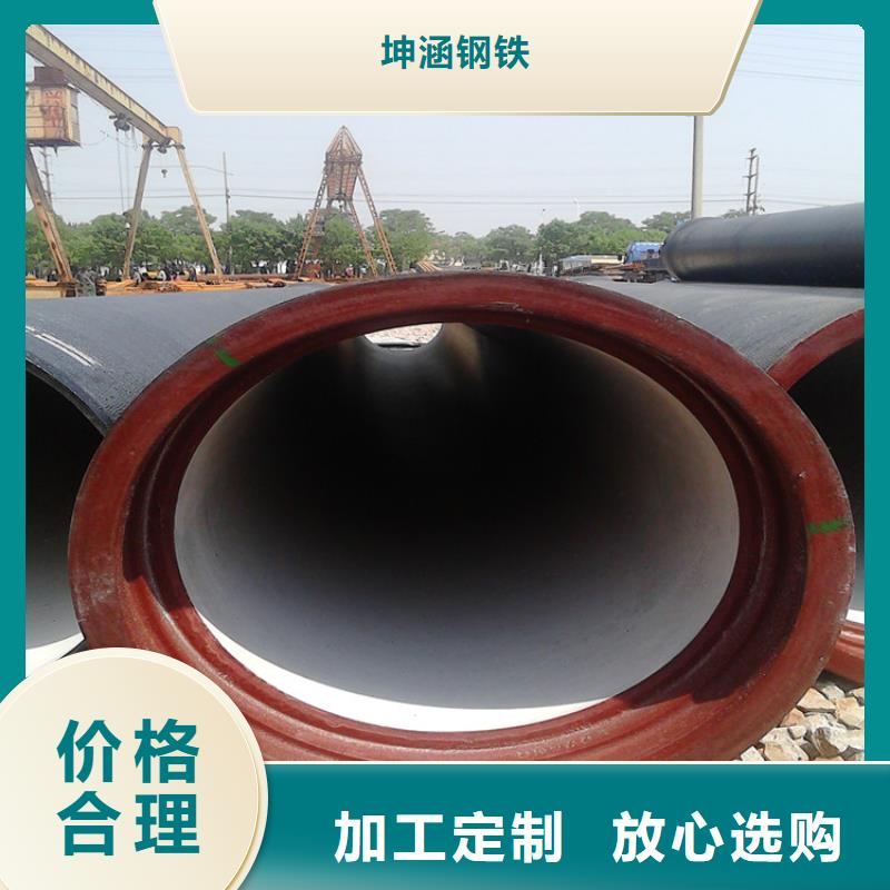 球墨铸铁管40Cr合金管工程施工案例