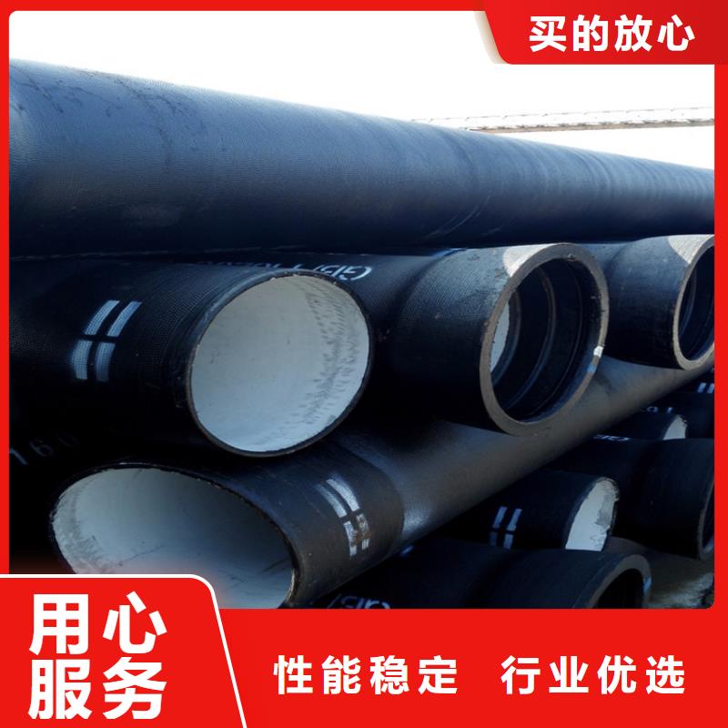 球墨铸铁管_船舶无缝管好品质选我们