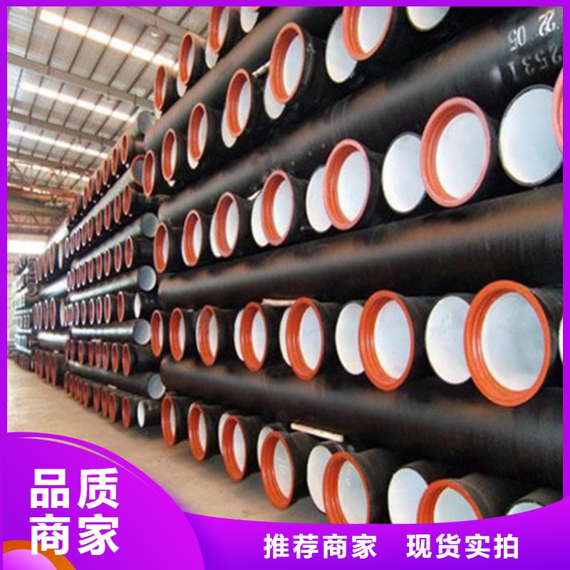 球墨铸铁管_船舶无缝管好品质选我们