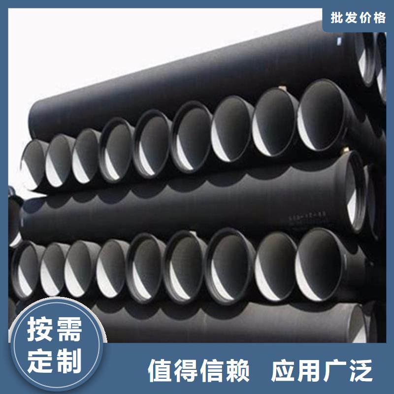 球墨铸铁管_船舶无缝管好品质选我们