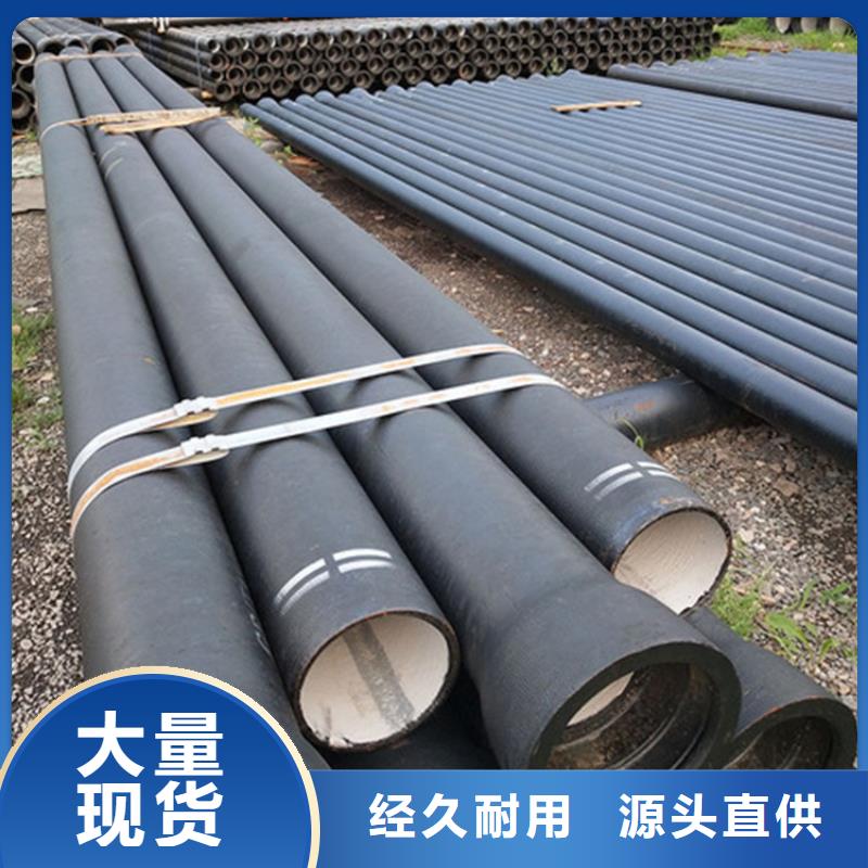 球墨铸铁管_船舶无缝管好品质选我们