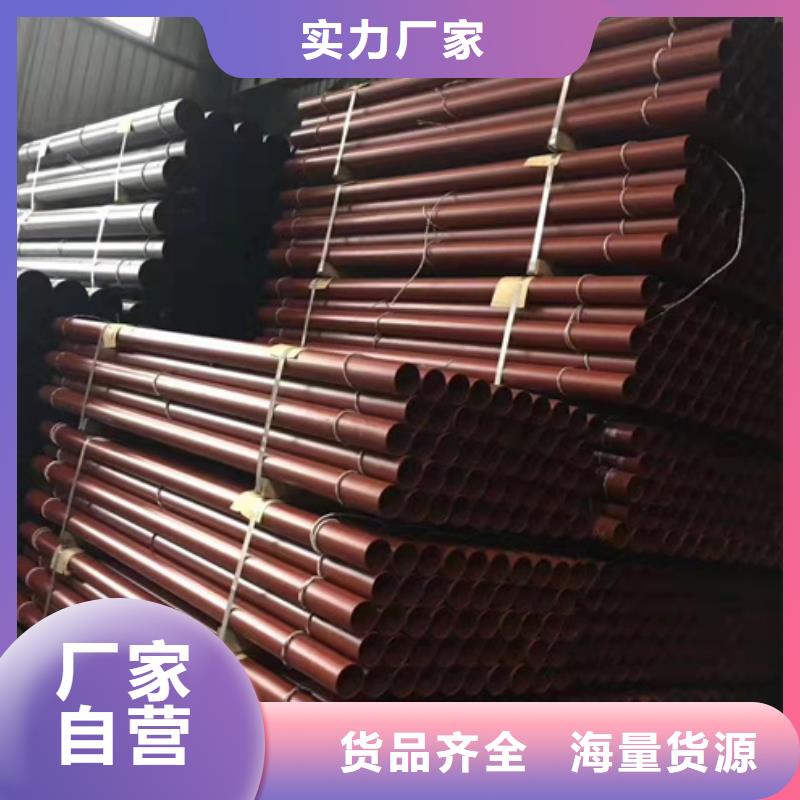 DN250球墨铸铁管