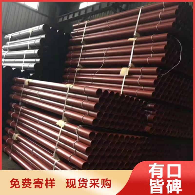-球墨铸铁管价格