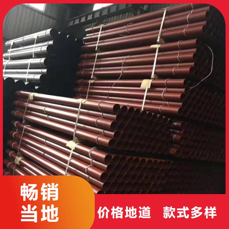 监利球墨管