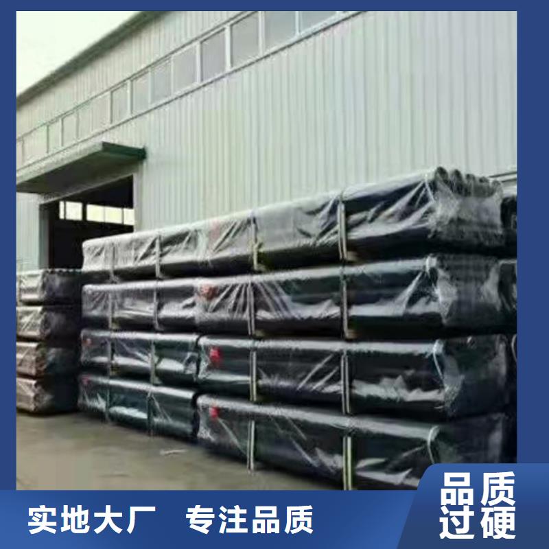 球墨铸管厂