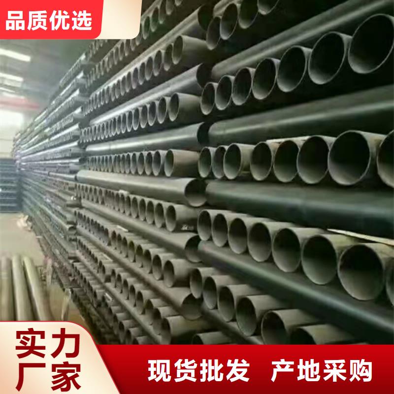 球墨铸铁管国标规范