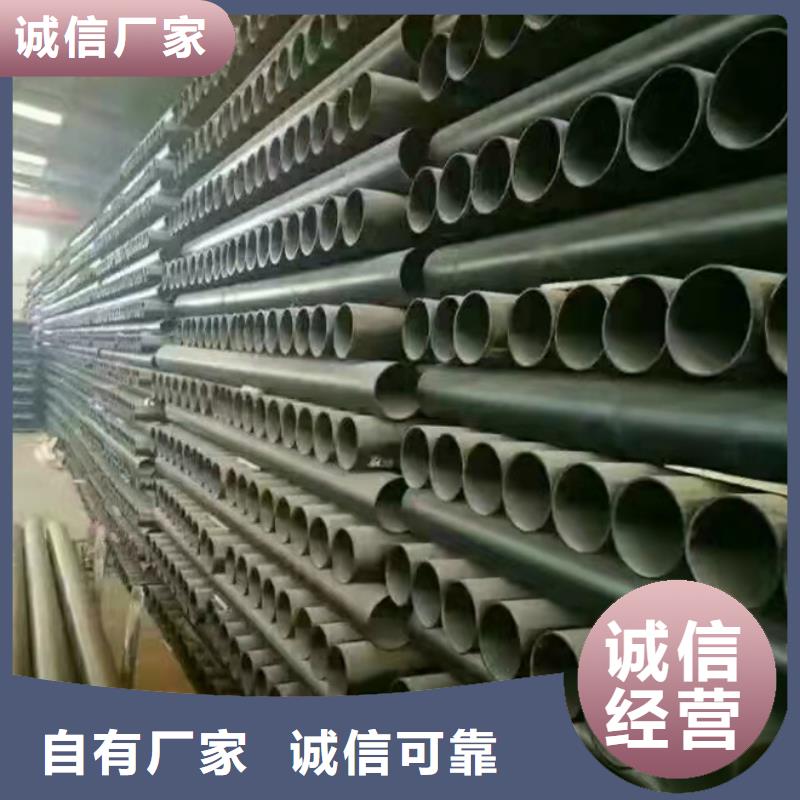 -DN1200球墨铸铁管