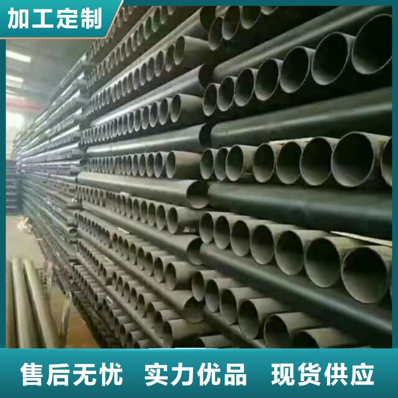 安图DN1200球墨铸铁管