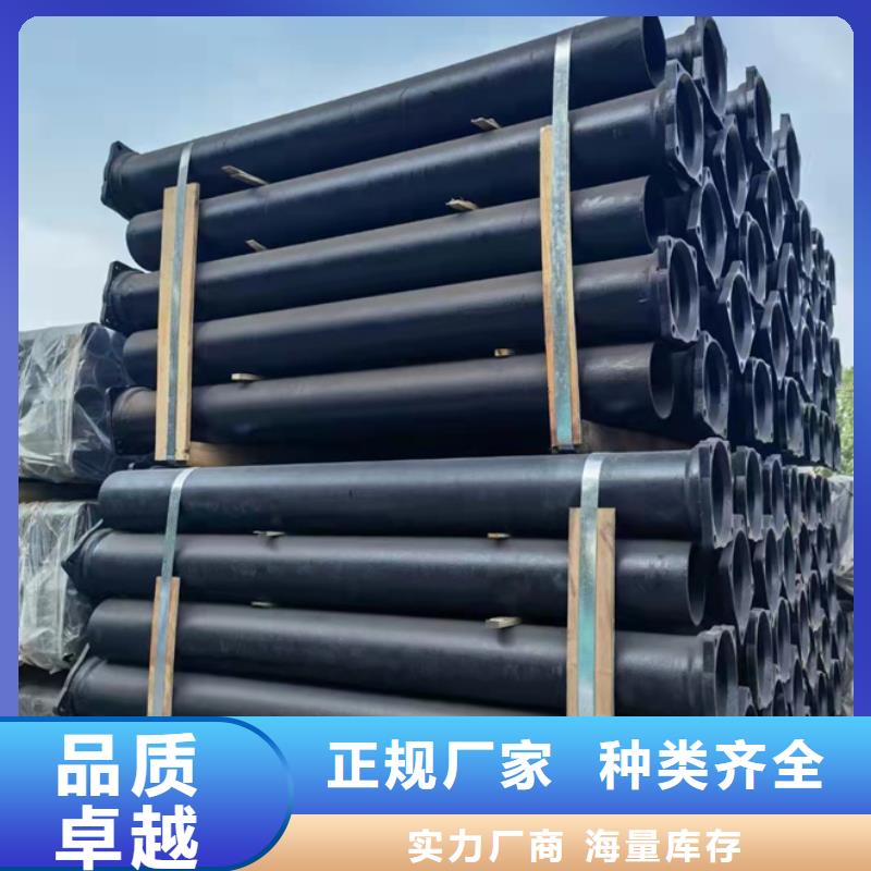 延长DN500球墨铸铁管