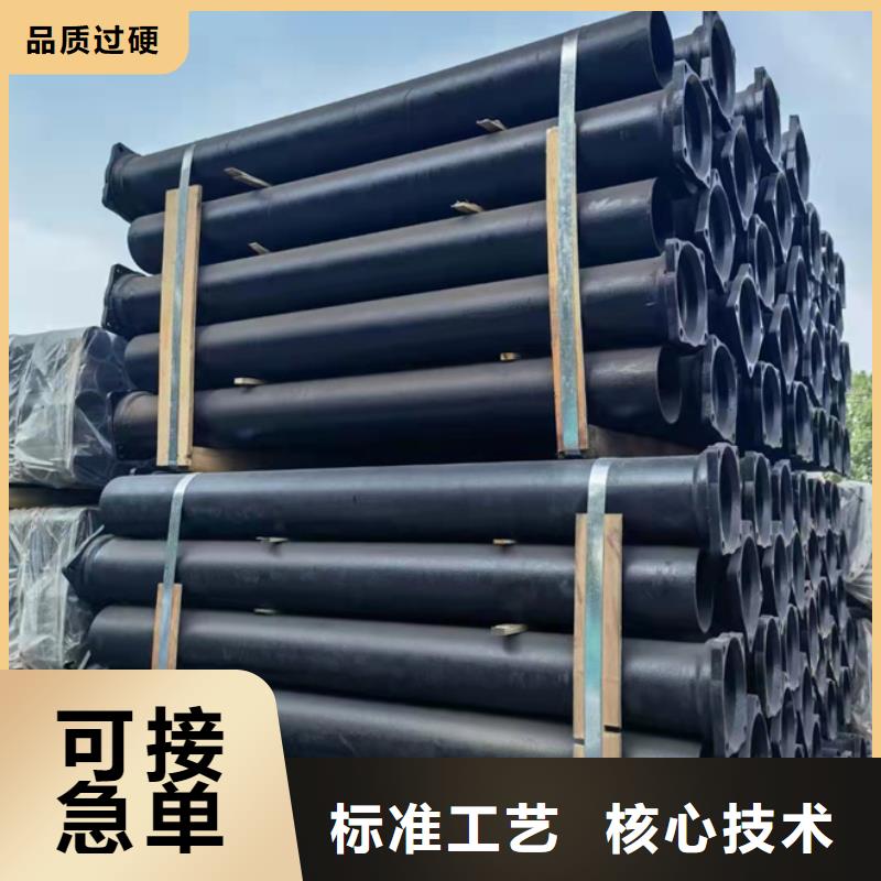 文登DN500球墨铸铁管