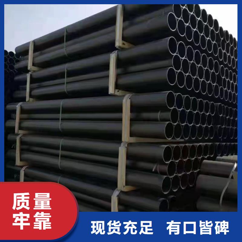 DN500球墨铸铁管-铸铁管