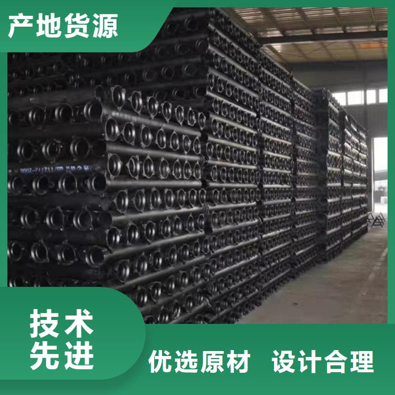 扶沟排污球墨铸铁管