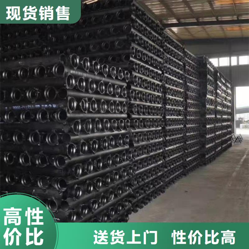 DN600球墨铸铁管